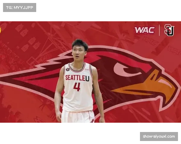 丹佛大学内线不敌西雅图大学 淡厚然前场篮板成亮点 丹佛大学内线不敌西雅图大学 淡厚然前场篮板成亮点